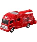 トミカ　132台まとめ買いセット Amazon | タカラトミー(TAKARA TOMY) トミカ ロングタイプトミカ
