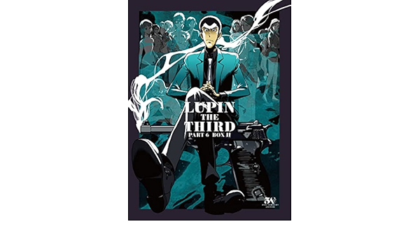 Amazon ルパン三世 Part6 Dvd Boxii アニメ Amazon ルパン三世 Part6 Dvd Boxii アニメ