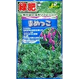 ヘアリーベッチ まめっこ(50ml入り) 5袋セット ノーブランド品
