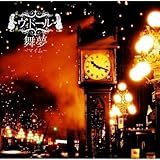 �����`�}�C���`