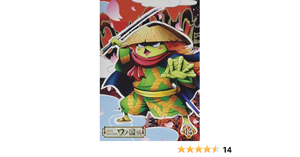 海外正規品 One Piece ワンピース ワノ国編 14巻までの全巻セット ラッピング無料