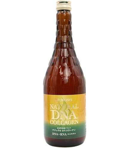 フォーデイズ 核酸ドリンク 2本 フォーデイズ核酸ドリンク2本&BCAAグルタミン