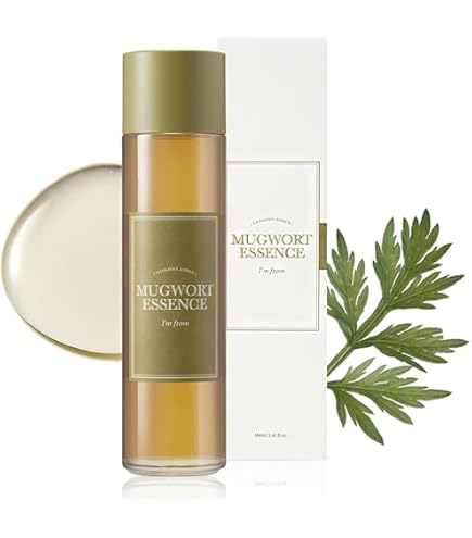 Amazon.co.jp: 【敏感肌のためのブースター】MEGOOD BEAUTY mgb skin
