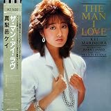 THE MAN I LOVE ザ・マン・アイ・ラヴ　[12" Analog LP Record]