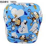 loveベビースイムパンツ おむつパンツ スイミングパンツ赤ちゃんパンツ尿漏れパンツ水泳オムツ水遊びパンツ水着おむつカバー布おむつ布ナプキン3点セット