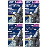 【まとめ買い】ポイズ メンズシート 少量タイプ20cc 12.5×19cm 11枚 【男性用 ズボンのシミ対策】【×4個】