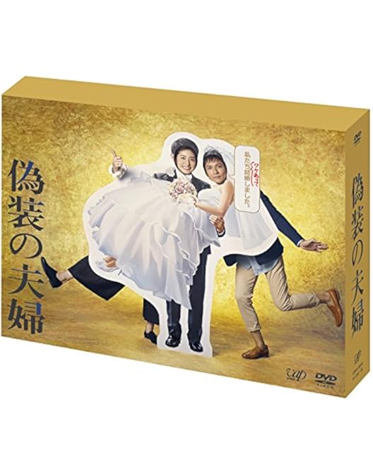 カエルの王女さま DVD 国内正規品 カエルの王女さま DVD 全6巻 全巻セット - メルカリ