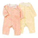 Youpi!(ユッピー)mini カバーオール (70～80cm) キムラタンの子供服 (19851-164) イエロー 80