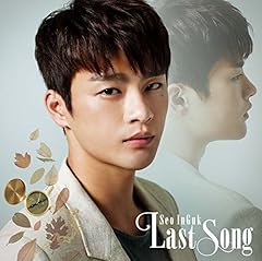 Last Song / �\�E�C���O�N