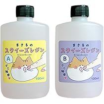 51BiYwhjC-L._AC_UL210_SR210,