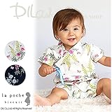 (ラポシェビスキュイ) La poche biscuit甚平 80 ネイビー