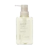 敏感肌用うるおいボディソープ 液体タイプ 400mL 83451530