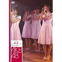 (未使用･未開封品)teamA 1st Stage「PARTYが始まるよ」 [DVD] Amazon.co.jp: team A 1st stage PARTYが始まるよ ~studio