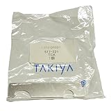 杉田エース ラインプロップ i TCK(専用締付工具)