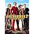 俺たちニュースキャスター 史上最低!?の視聴率バトルinニューヨーク(DVD)