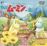 �y�������[�~�����