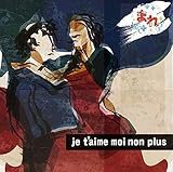 �g�܂�h�̃P�[�L�u�W���e�[���E�����E�m���E�v�����v