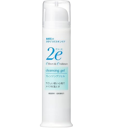 【5個セット】2e(ドゥーエ) クレンジングジェル 敏感肌用メイク落とし 低刺激処方 95g Amazon | 【5個セット】2e(ドゥーエ) クレンジングジェル 敏感肌用