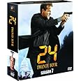 24 -TWENTY FOUR- シーズン7 (SEASONSコンパクト・ボックス) [DVD]