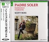 �t�@���_���S/9�̃\�i�^