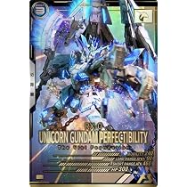 Amazon.co.jp: アーセナルベース ブースター Uレア ライフリ キラSET 