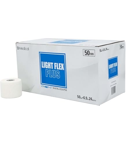 ホワイトプラス テーピング 2箱 ホワイトプラス