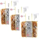 国産 福神漬け 110gx3袋 無添加 白福神漬け 合成保存料 合成着色料不使用 小分けサイズ