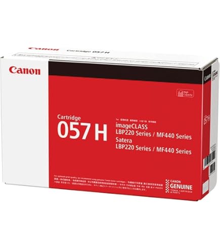 キャノン　トナーカートリッジ533 輸入純正 Amazon.co.jp: CANON トナーカートリッジ533 純正品 : パソコン・周辺機器