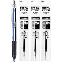 MIB ボールペン Amazon | トンボ鉛筆 モノグラフライト 水性ゲルボールペン 【0.38mm