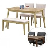 北欧風 ダイニング4点セット 4人掛け (ブラウン)