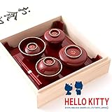 FUN fun (ファンファン） お食い初め 名前入り 食器セット ハローキティ 男の子 桐箱