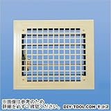 新協和 角型レジスター(開閉・上下レバー式　防火ダンパー付) （SMR-1D-150x200）