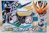 変身ベルト DXツーサイドライバー 仮面ライダーリバイス なりきり