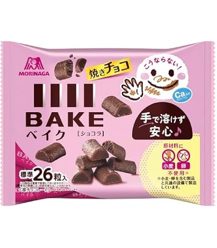 Amazon.co.jp: でん六 ロカボハニーバターナッツ 120g : 食品・飲料・お酒