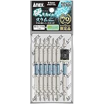 Amazon | アネックスツール(Anex) 硬龍靭ビット 7本組 ブルー