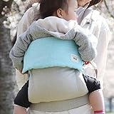 ルイエマノン リネン100% 抱っこおんぶ紐 ナチュラルブルー