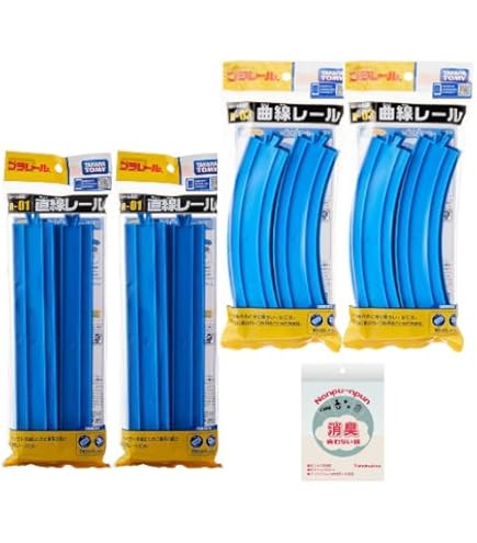 Amazon | トーマスカプセルプラレール 曲線レール 10本セット