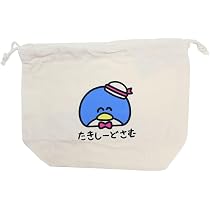 Amazon.co.jp: タキシードサム[巾着袋]きんちゃくポーチ/たきしーど