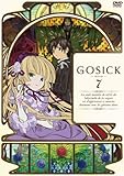 GOSICK-�S�V�b�N- DVD�ʏ�� ��7��