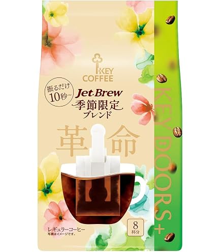 キーコーヒー モカブレンド(粉) VP(真空パック)１８０ｇ×１２ Amazon | キーコーヒー VP(真空パック) KEY DOORS+ モカブレンド(粉