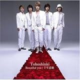 Beautiful you �����_�N