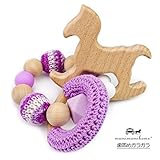 Mamimami Home 歯固め 木製 ブレスレット 可愛い 木馬の形 ガラガラ 木育 歯がため おしゃぶり かぎ針編みリング かぎ針編みビーズ 知育玩具 出産祝い 新生児贈り物 男の子 女の子 [