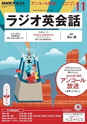 画像8: 10月18日のKindle新刊『市場クロガネは稼ぎたい』『別冊ヤングチャンピオン』2周年記念号など103冊
