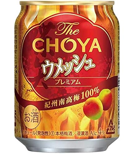 Amazon.co.jp: チョーヤ梅酒 ウメッシュ 3%本格梅酒ソーダ 250ML缶×24