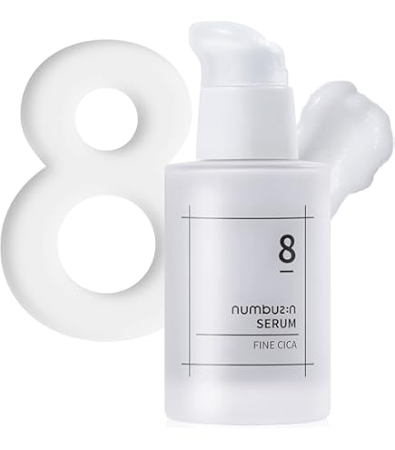 Amazon.co.jp: ナンバーズイン(numbuzin) 3番 集中ケアレチノール美容