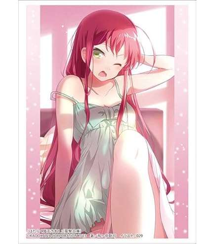 Amazon | ブシロード スリーブコレクション ハイグレード Vol.4252