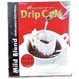 澤井珈琲 ドリップコーヒー コーヒー 専門店 ドリップバッグ マイルド ブレンド 8g×50袋 セット