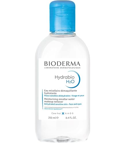 Amazon | 【正規品】ビオデルマ（Bioderma）サンシビオ エイチツーオー