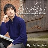 リュウ・プレイズ・シューマン・シューマン
