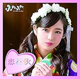 �`�A���[�_�[/���ԉ�(�g�V��仉ԃ\���W���P�b�gver)